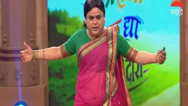 Chala Hawa Yeu Dya Maharashtra Daura - Episode 1 - December 14, 2015 - Full Episode Episode 1