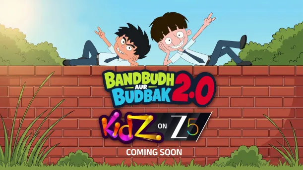 Bandbudh aur Budbak 2.0- Trailer Episode 1