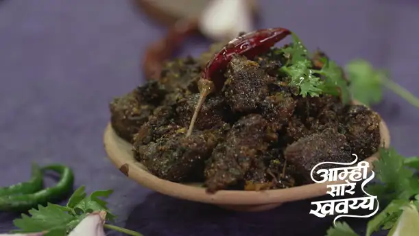 Tasty Kolhapuri Mutton Pickle by Vaishali Sutar Episode 167