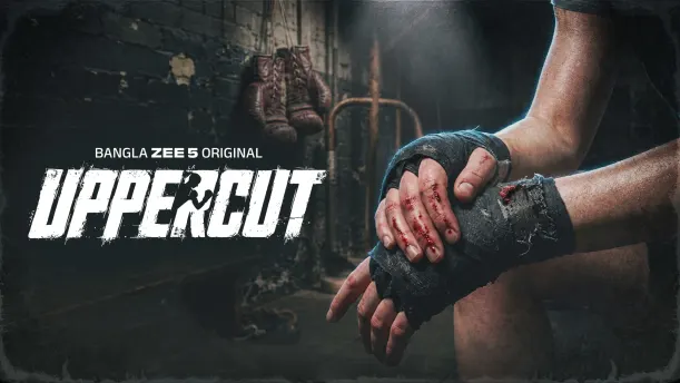 Uppercut - Motion Poster Episode 1