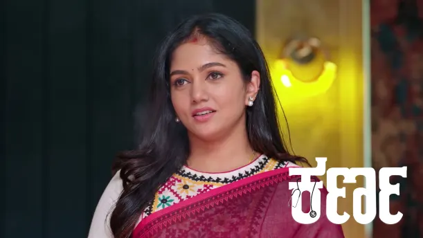 Ramesh Wishes to Care for Karna Episode 294