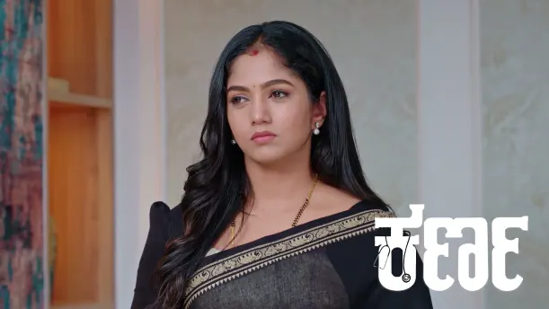 Ramesh Seeks Forgiveness at his Father's Memorial Episode 295