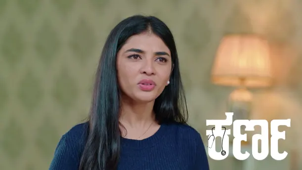 Ramesh Punishes Sanjay Episode 297