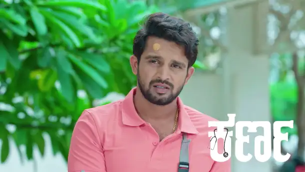 Karna Refuses Ramesh's Food Episode 296