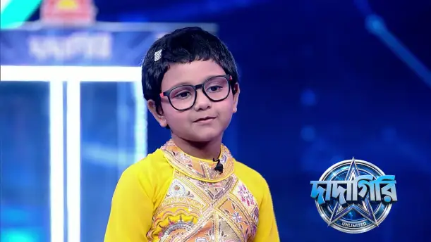 Dadagiri Unlimited Season 11 - August 29, 2026 Episode 16