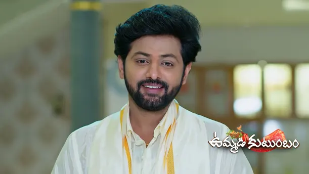 Ummadi Kutumbam - September 05, 2026 Episode 574