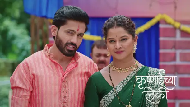 Indurani's New Plot to Trouble Krushnai Episode 76