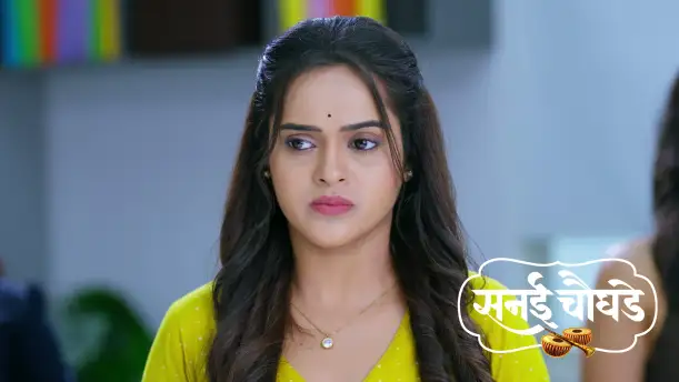 Sakshi Unintentionally Revives the Past Episode 168