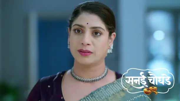 Is Sharvari Feeling Jealous? Episode 171
