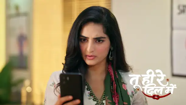 Gautam Wins Sanjay's Trust Episode 80