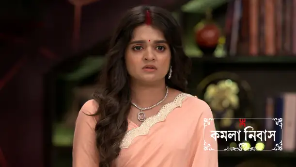Kamala Nibas - September 05, 2026 Episode 146