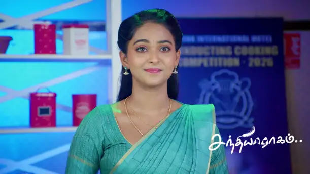 Dhanalakshmi Wins the Contest Episode 980