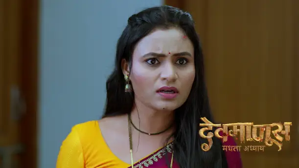 Vibhavari Learns that Lali Is Gopal's Wife Episode 433