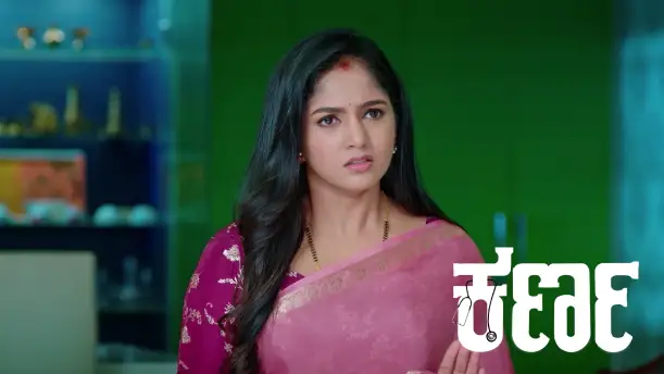 Karna Hurts Nidhi in a Drunken State Episode 306