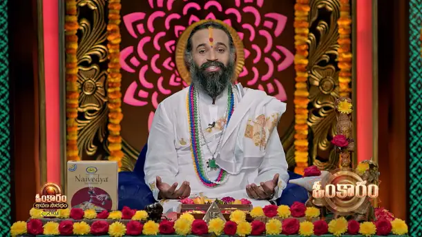 Omkaram - September 11, 2026 Episode 3858