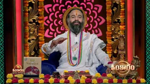 Omkaram - September 09, 2026 Episode 3856