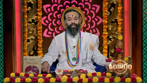 Omkaram - September 13, 2026 Episode 3860