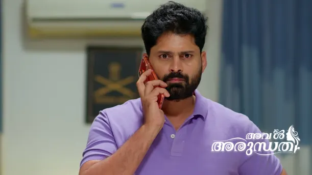 The Shop Keeper's Arrest Terrifies Rajendran Episode 720