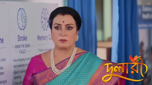 Dulari Hospitalises an Injured Ridhho Episode 73