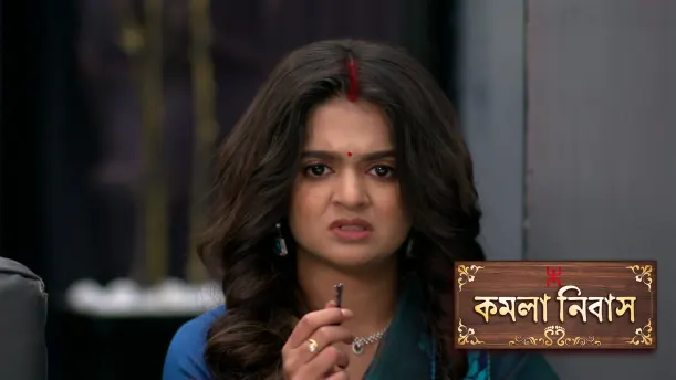 Kamala Nibas - September 12, 2026 Episode 153
