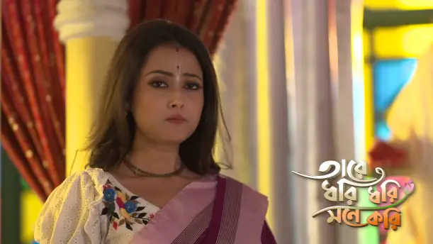 Tare Dhori Dhori Mone Kori - September 13, 2026 Episode 270