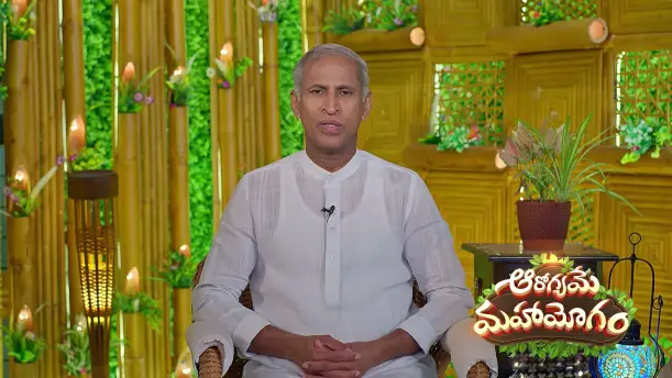Aarogyame Mahayogam - September 16, 2026 Episode 1788