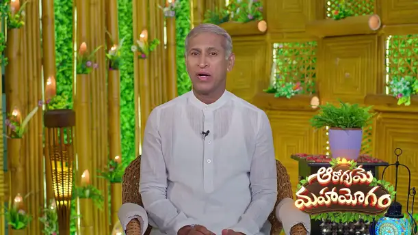 Aarogyame Mahayogam - September 18, 2026 Episode 1790