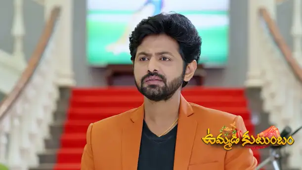 Ummadi Kutumbam - September 17, 2026 Episode 584