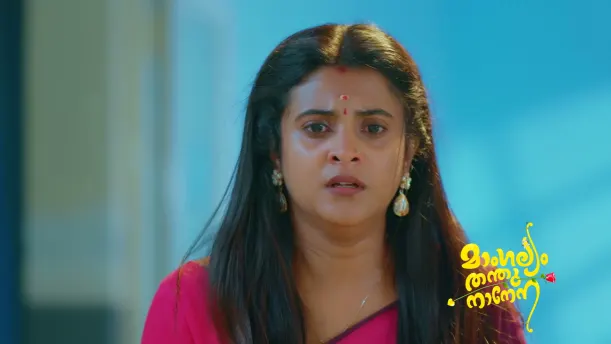Mangalyam - September 12, 2026 Episode 1019
