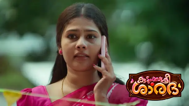 Kudumbashree Sharada - September 20, 2026 Episode 1610