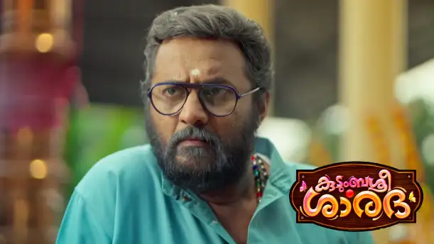 Sathyabhama Learns of Shalini's Wedding Episode 1609