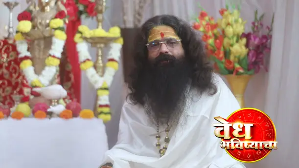 The Complete 'Pran Pratishtha' Puja of Lord Ganesha Episode 2290