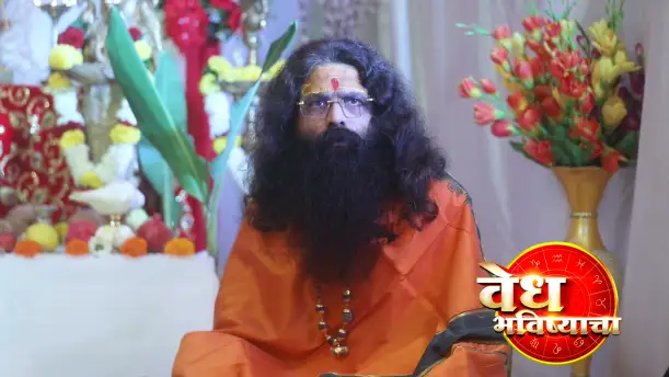 The Importance of Performing Satyavinayak Puja Episode 2291