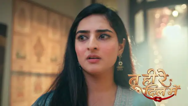 Swati's Request to Amu Episode 94