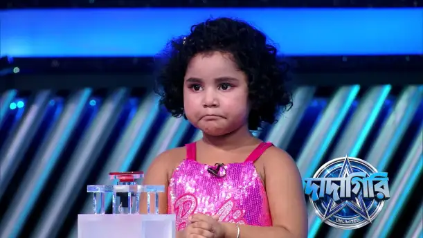 The Little Champs Take Over the Stage Episode 24
