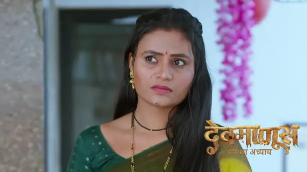 Gopal Turns the Tables on Lali Episode 446