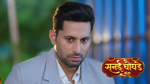 Can Jay and Sharvari See What’s Between Them? Episode 193