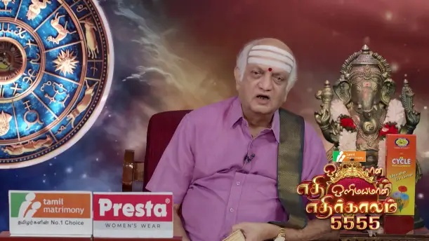 Olimayamana Ethirkaalam - September 21, 2026 Episode 5892
