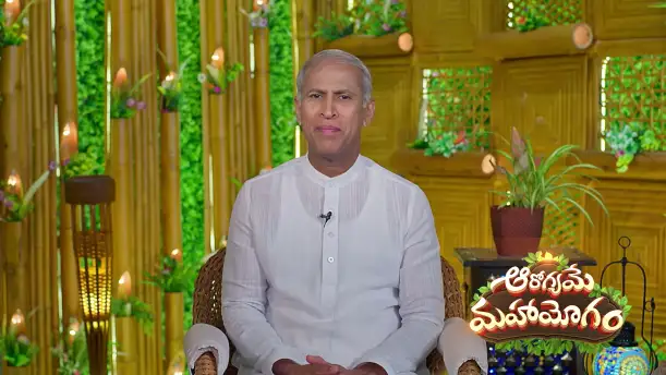 Aarogyame Mahayogam - September 24, 2026 Episode 1795