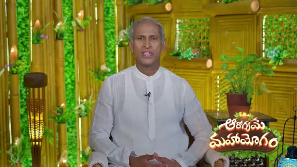 Aarogyame Mahayogam - September 22, 2026 Episode 1793