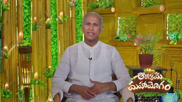 Aarogyame Mahayogam - September 23, 2026 Episode 1794