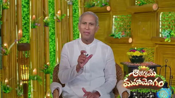 Aarogyame Mahayogam - September 26, 2026 Episode 1797