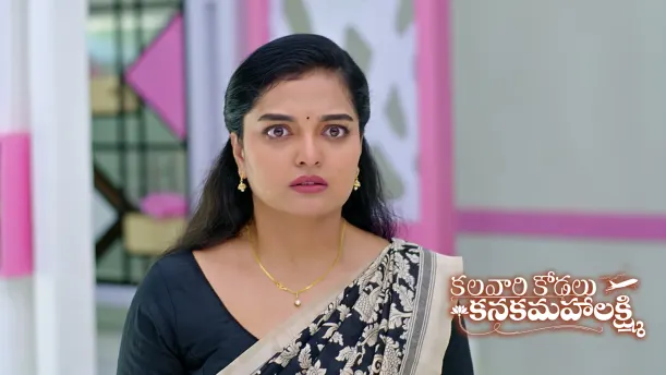 Kalavaari Kodalu Kanakamahalakshmi - October 02, 2026 Episode 676