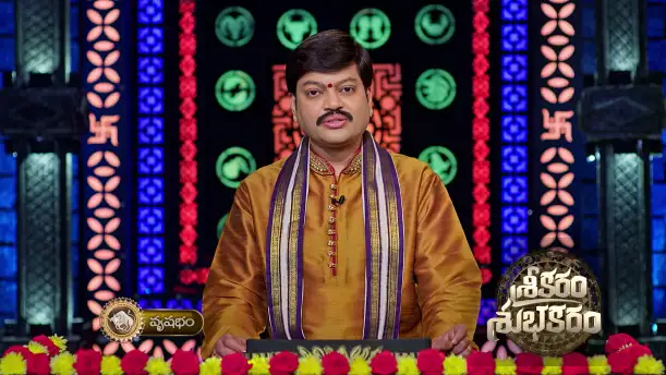 Srikaram Shubhakaram - October 02, 2026 Episode 4858