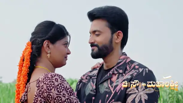 Suhas is Released from Jail​‌ Episode 226