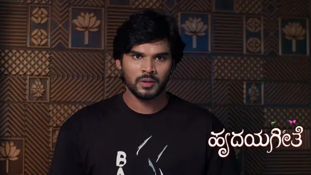 Hrudaya Geethe - October 04, 2026 Episode 487