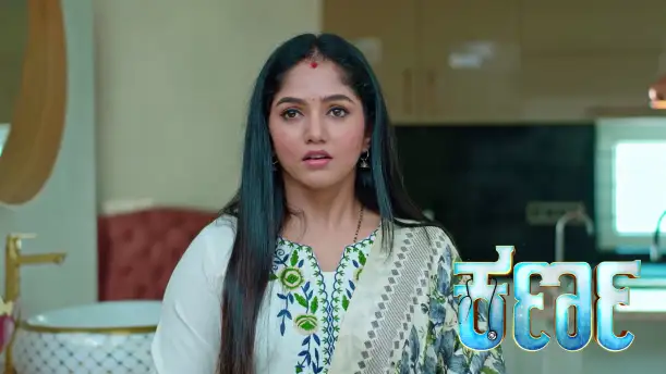 Riya Criticises Sanjay Episode 323