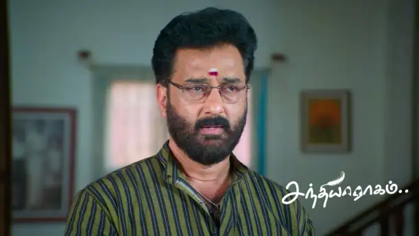Parvathy Is Arrested Episode 995