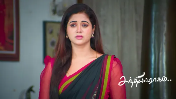 Raghuram Tries to Bail Out Bhuvaneshwari Episode 996