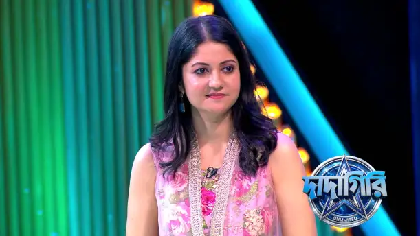 Dadagiri Unlimited Season 11 - October 04, 2026 Episode 27
